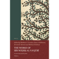 The Works of Ibn Wāḍiḥ Al-Yaʿqūbī (Volume 2): An English Translation - Paperback