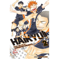 Haikyu!!, Vol. 2 - Paperback