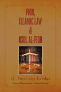 Fiqh Islamic Law & Usul Al-Fiqh - Paperback