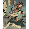 Utamaro, Hokusai, Hiroshige: Geisha, Samurai and the Culture of Pleasure - Hardcover