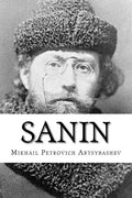 Sanin - Paperback