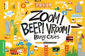 Zoom! Beep! Vroom! Busy Cities - Board Book