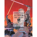 Mobile Suit Gundam: The Origin 4: Jaburo - Hardcover