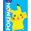Curiosidad Por Pokémon - Paperback