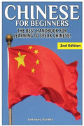 Chinese for Beginners: The Best Handbook for Learning to Speak Chinese - Paperback