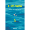 El Impulso / The Impulse - Paperback
