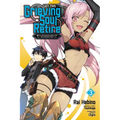 Let This Grieving Soul Retire, Vol. 3 (Manga): Woe Is the Weakling Who Leads the Strongest Party - Paperback