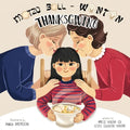 Matzo Ball-Wonton Thanksgiving - Paperback
