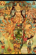 Rigveda Samhitha Volume Seven - Mandala Ten (Sukta 1 to 100) - Paperback