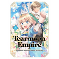Tearmoon Empire (Manga): Volume 5 - Paperback