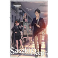 Sasaki and Peeps, Vol. 8 (Light Novel): The Gang Heads to School and Ends Up in a Friendly Little Romcom Who Will Get Their Hands on True Love? - Paperback