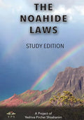 The Noahide Laws: The Complete Set Volumes 1-22 - Paperback