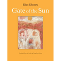 Gate of the Sun - Paperback