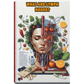 What are Lymph Nodes?: Explore the role of lymph nodes in the immune system and overall health. - Paperback