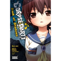 Corpse Party: Book of Shadows: Volume 6 - Paperback