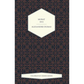 Murat - 1815 (Celebrated Crimes Series) - Paperback