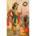 The Bhagavad Gita (Annotated) (Deluxe Library Edition) - Hardcover
