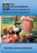 Nutrition during Colectomy: E023 DIETETICS - Gastrointestinal tract - Small intestine and large intestine - Colectomy - Paperback