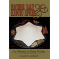 Kosher Salt and Exotic Spices: An Adventure in Kosher Cooking - Hardcover