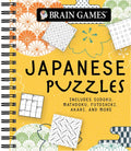 Brain Games - Japanese Puzzles: Includes Sudoku, Mathdoku, Futoshiki, Akari, and More! - Spiral