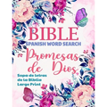 Spanish Bible Word Search Large Print (Sopa de letras de la Biblia): Promesas de Dios, Promises of God - Paperback