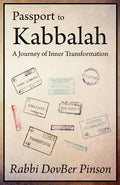 Passport to Kabbalah: A Journey of Inner Transformation - Paperback