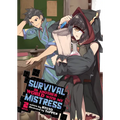 Survival in Another World with My Mistress! (Light Novel) Vol. 2 - Paperback
