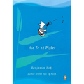 The Te of Piglet - Paperback