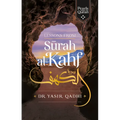 Lessons from Surah Al-Kahf - Paperback