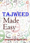 Tajweed Made Easy - Paperback