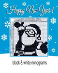 Happy New Year ! Black & white nonograms. - Paperback