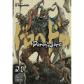 Dorohedoro, Vol. 21 - Paperback