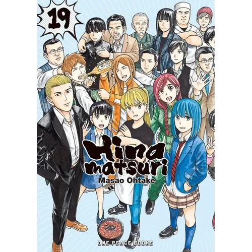 Hinamatsuri Volume 19 - Paperback