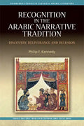 Recognition in the Arabic Narrative Tradition: Discovery, Deliverance and Delusion - Paperback