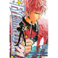 Eyeshield 21, Vol. 18 - Paperback