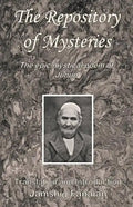 Repository of Mysteries: The Epic Mystical Poem of Junun - Paperback