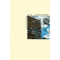 Can We Anything We See - Paperback