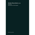 Broken Sleep Books 2022 Anthology - Paperback