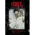 #Drcl Midnight Children, Vol. 2 - Hardcover