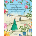 The Stranger's Farewell / Het afscheid van de vreemdeling: Bilingual English-Dutch Edition / Tweetalige Engels-Nederlands editie - Paperback