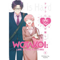 Wotakoi: Love Is Hard for Otaku 6 - Paperback
