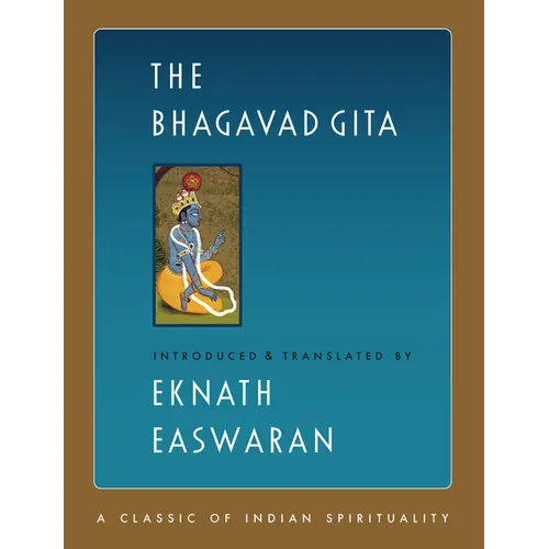 The Bhagavad Gita: Large Print Edition - Paperback