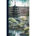 The Spirit of Japanese Art - Hardcover