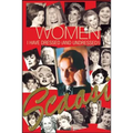 Women I Have Dressed (and Undressed!) - Paperback