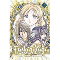 Fushigi Yûgi: Byakko Senki, Vol. 1 - Paperback