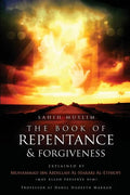 Sahih Muslim: The Book of Repentance and Forgiveness - Paperback