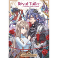 Royal Tailor: Clothier to the Crown Vol. 2 - Paperback