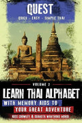 Learn Thai Alphabet with Memory Aids to Your Great Adventure - Paperback