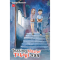 Teasing Master Takagi-San, Vol. 12 - Paperback