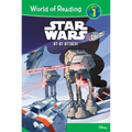 Star Wars: At-At Attack!: At-At Attack! - Library Binding
